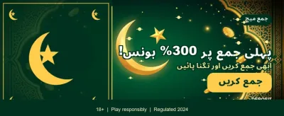 5555bet کے ساتھ جیتیں